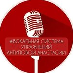 Ремонт вокальных систем SENNHEISER